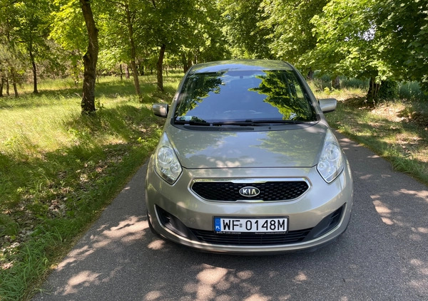 Kia Venga cena 24000 przebieg: 232000, rok produkcji 2011 z Miasteczko Śląskie małe 46